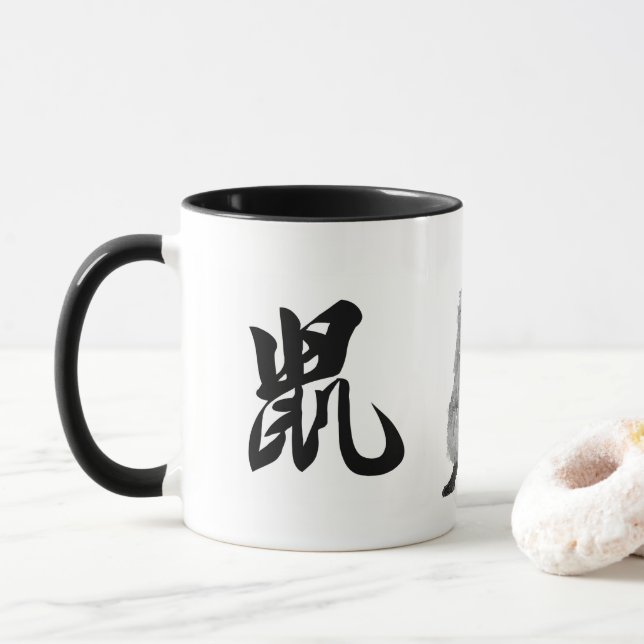 Caneca Zodíaco chinês - rato (Com Donut)