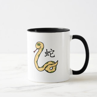Caneca Zodíaco do chinês do cobra