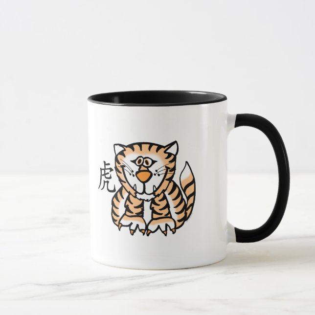 Caneca Zodíaco do chinês do tigre (Direita)