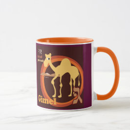 Canecas de café hebréias