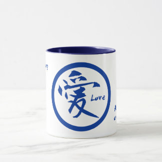 Canecas do amor da campainha com kanji japonês