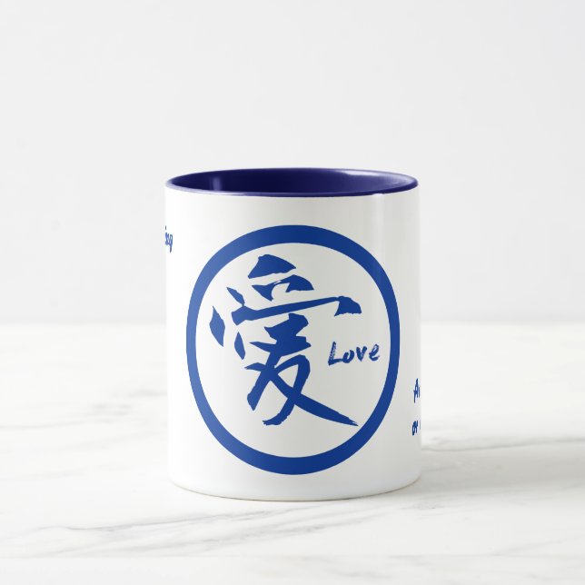 Canecas do amor da campainha com kanji japonês (Centro)