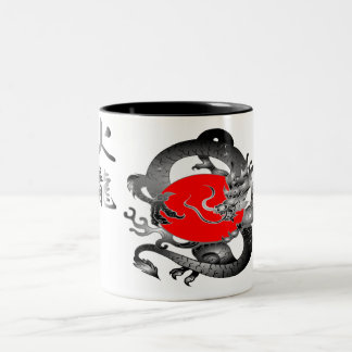 Canecas do dragão do fogo da bandeira de Japão