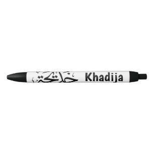 Caneta Preta Khadija em caligrafia árabe, خ د ي ج ة