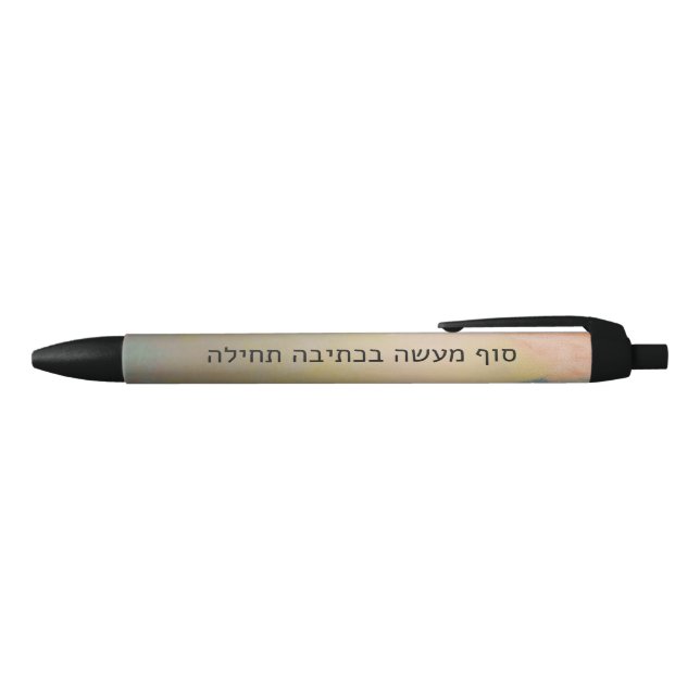 Caneta Preta Pastel Pen Design – Hebrew Quote (parte de cima)