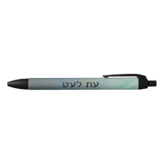 Caneta Preta Pastel Pen Design – Hebrew Typography “Et La’Et"
