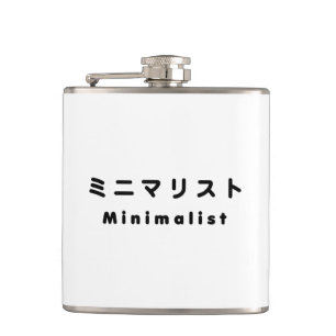 Cantil ミニマリスト minimalista japonês