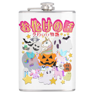 Cantil anime do manga Mikitiez ghost do halloween
