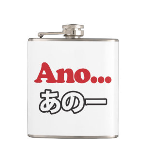 Cantil Ano… (Japonês para Umm… eu estava pensando)