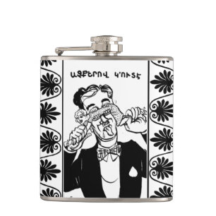 Cantil Armênio Say Flask