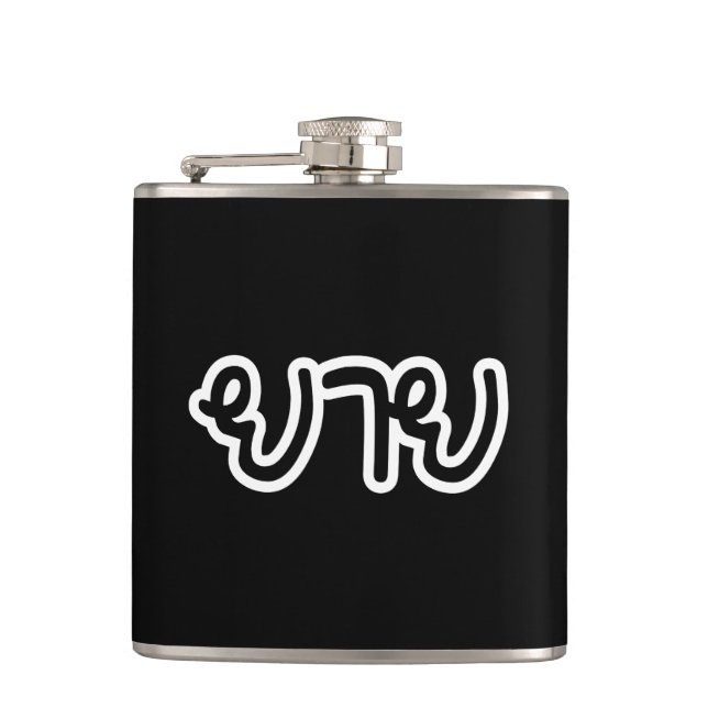 Cantil Avó Tailandesa (Materna) - ย า ย / Yai (Frente)