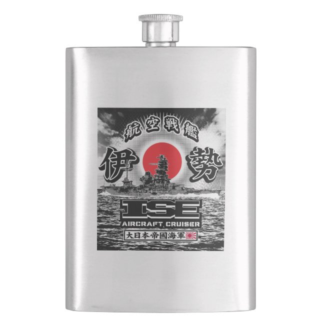 Cantil Balão Clássico Ise Flask (Frente)