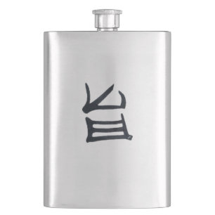 Cantil Balão de aço inoxidável preto Kanji Delicious