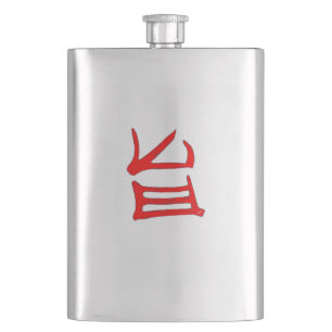 Cantil Balão de aço inoxidável vermelho-delicioso Kanji