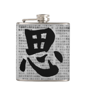 Cantil Caligrafia Chinesa “Pensar”