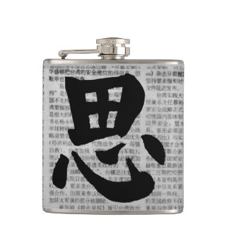 Cantil Caligrafia Chinesa “Pensar”