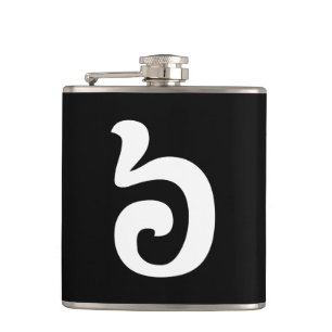 Cantil Cambojano Número 6 / Seis / ៦ (Pram Muamij) Khmer