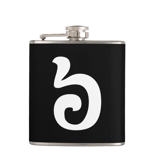 Cantil Cambojano Número 6 / Seis / ៦ (Pram Muamij) Khmer (Frente)