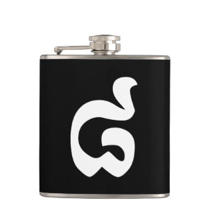 Cantil Cambojano Número 8 / Oito / ៨ (Pram Bei) Khmer