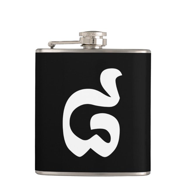 Cantil Cambojano Número 8 / Oito / ៨ (Pram Bei) Khmer (Frente)