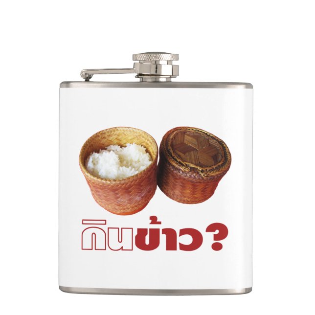 Cantil Comer Arroz? [Gin Khao?] ... Comida Tailandesa Isa (Frente)