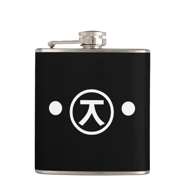 Cantil Cute Kuma Bear Kaomoji Japonês Emoticon Text Art (Frente)