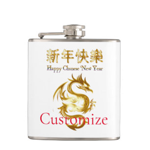 Cantil Dragão de Ano Novo chinês Thunder_Cove