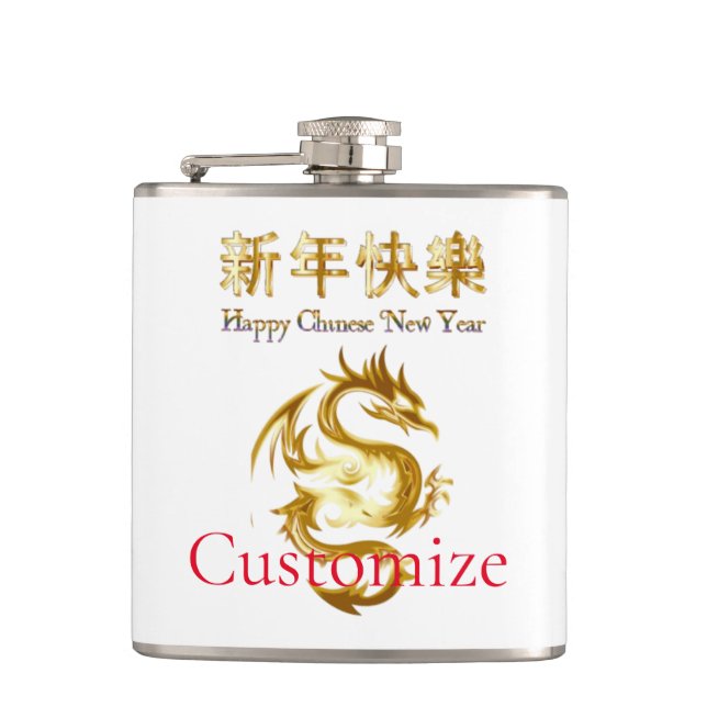 Cantil Dragão de Ano Novo chinês Thunder_Cove (Frente)