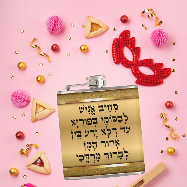 Cantil Elegante hebraico Dourado Megillah Purim (Criador carregado)