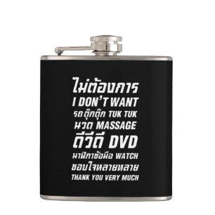 Cantil Eu não quero TUK TUK MASSAGE DVD WATCH Obrigado