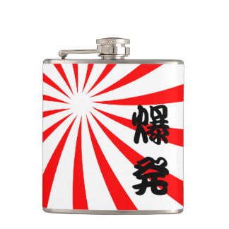 Cantil Explosão Kanji Japonês - Bakuhatsu