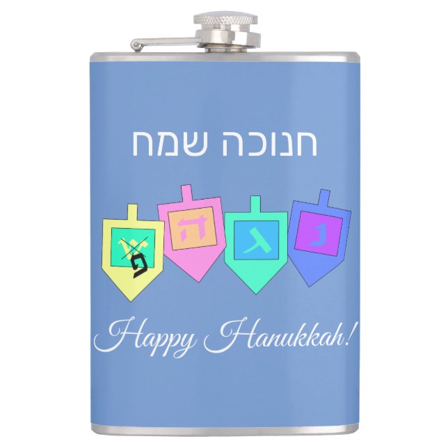 Cantil Feliz Hanukkah Hebraico (Frente)