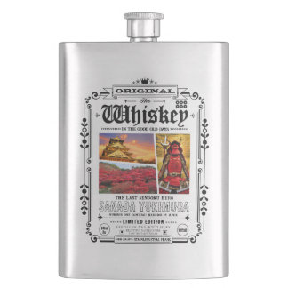 Cantil FLASK_Sanada Yukimura