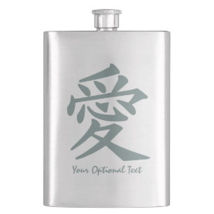 Cantil Frasco personalizado de Kanji Love