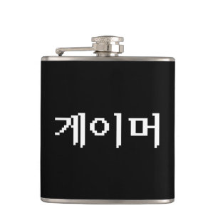 Cantil Gamer coreano 게이머