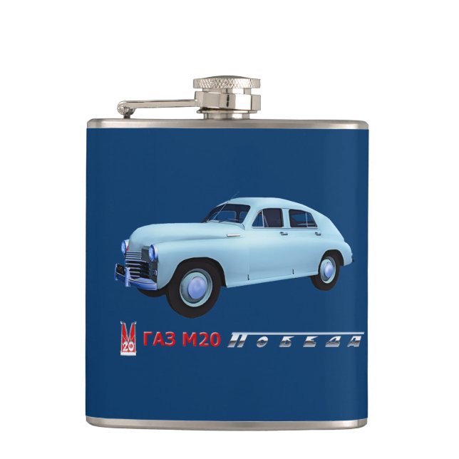Cantil GAZ M20 Sedan russo (Frente)