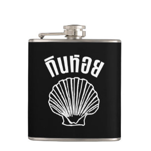 Cantil Gin Hoi (Tailandês Humor Pun Wordplay)