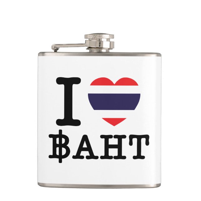Cantil I Heart (Love) Baht (Frente)