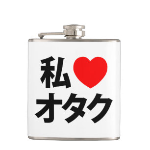 Cantil I Heart [Love] Otaku ~ Geek Japonês