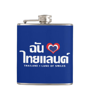 Cantil I Heart (Love) Thailand Confirmou o Script de Líng