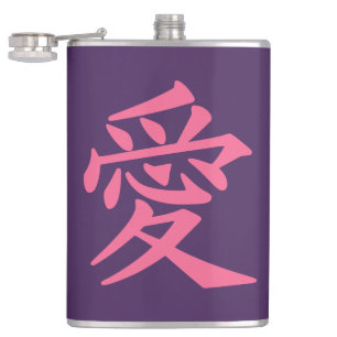 Cantil Kanji Love Monograma Personalizado