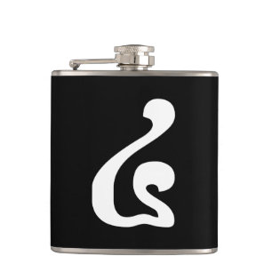 Cantil Khmer Script do Cambojano número 4 / quatro / ៤ (B