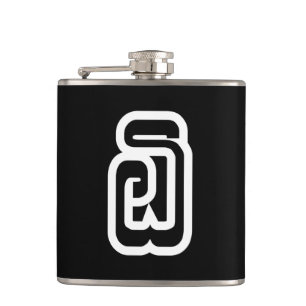 Cantil Lao / Laos Número Seis / 6 / ໖ (Ho/Hok) Laociano