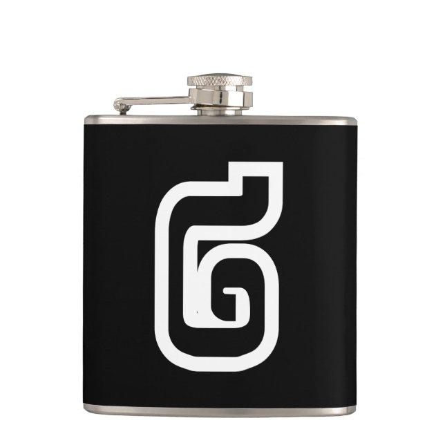 Cantil Laos / Laos Número dois / 2 / ໒ (Canção) Laociano (Frente)