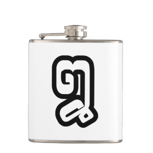 Cantil Laos / Laos Número Oito / 8 / ໘ (Mau/Pai) Laociano