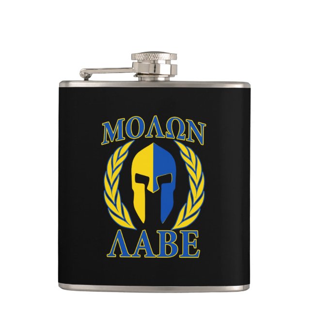 Cantil Molon Labe Spartan Mask Laurels Amarelo Azul (Frente)