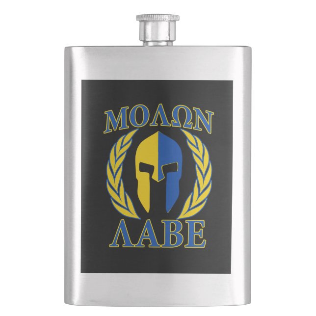 Cantil Molon Labe Spartan Mask Laurels Amarelo Azul (Frente)