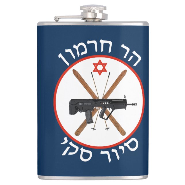 Cantil Mt. Hermon Ski Patrol (Frente)