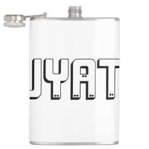 Cantil Nome Wyatt Em Blocos De Letras,