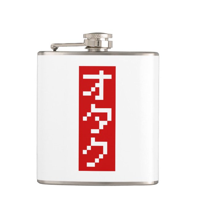 Cantil OTAKU 8 Bit Pixel Japonês Katakana BLOCO Vertical (Frente)